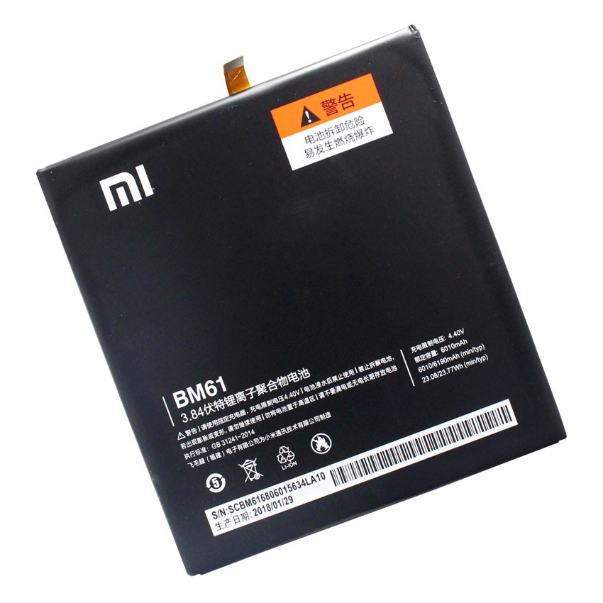 Pin Xiaomi Mi Pad 1 / Mipad 2 / Mipad 3 Bm60 / Bm61 / Bm62 - New