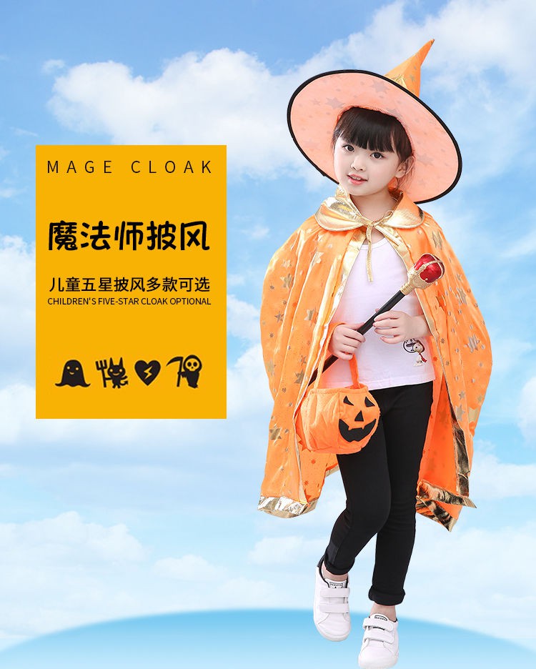 Áo Choàng Phù Thủy Hóa Trang Halloween Cho Bé