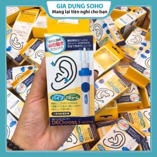 Máy hút ráy tai nhật bản soho, dụng cụ lấy ráy tai, bộ lấy ráy tai an toàn sạch sẽ