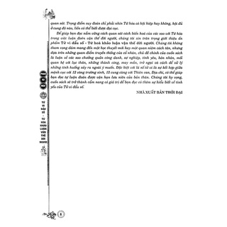 Sách - Tử Vi Đẩu Số ( Tứ Hóa Khảo Luận Vận Thế Đời Người ) - Phan Tử Ngư