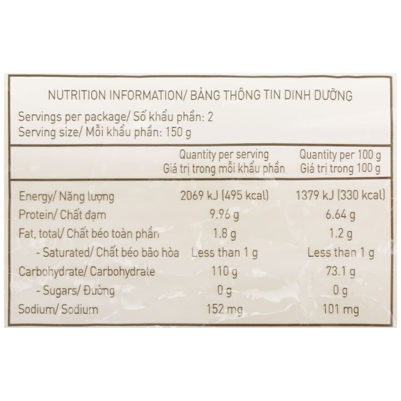 Bún Tươi Pure Cầu Tre CJ 300g | BigBuy360 - bigbuy360.vn