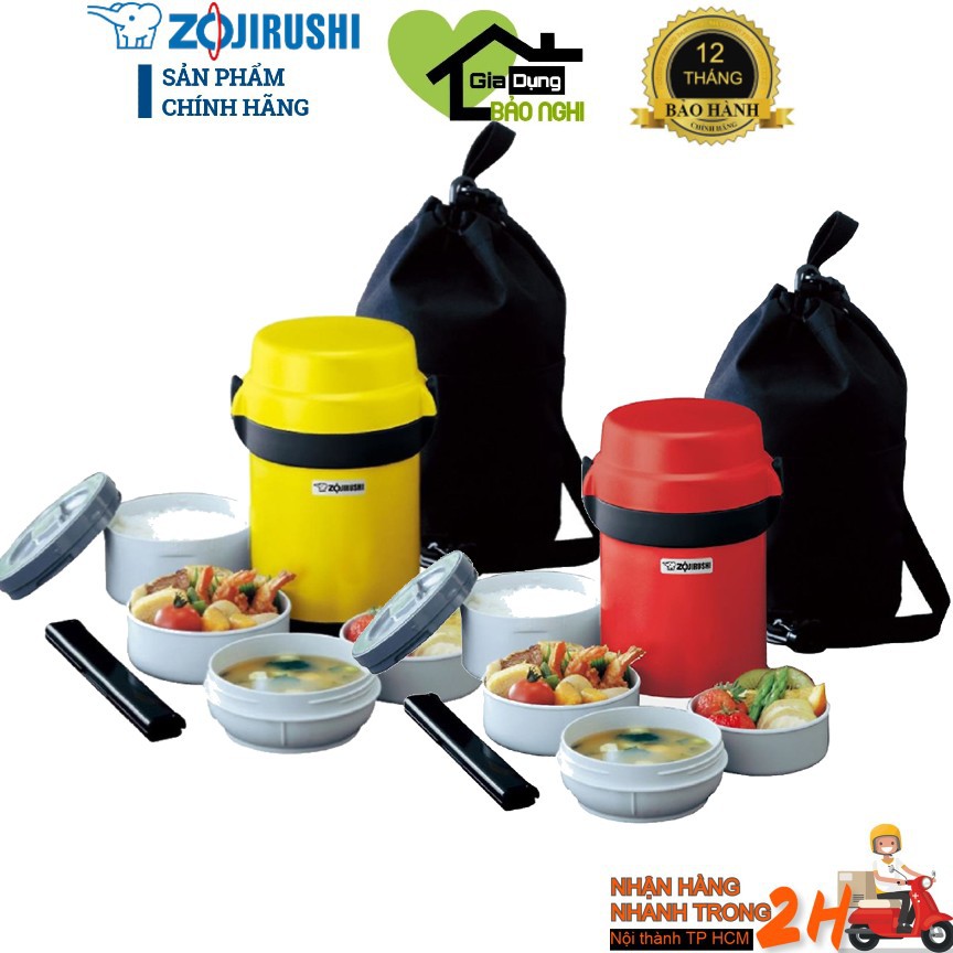 Hộp đựng thực phẩm giữ nhiệt Zojirushi ZOCM-SL-JAF14 - Hàng chính hãng