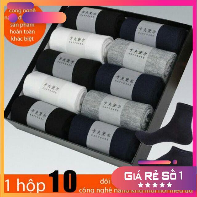 [ SIÊU KHUYẾN MẠI ] Hộp 10 đôi tất nam chống hôi chân sợi tre cao cấp Nhật Bản.