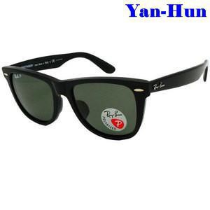 Kính Mát Rayban Chính Hãng Rb2140f 901 / 58