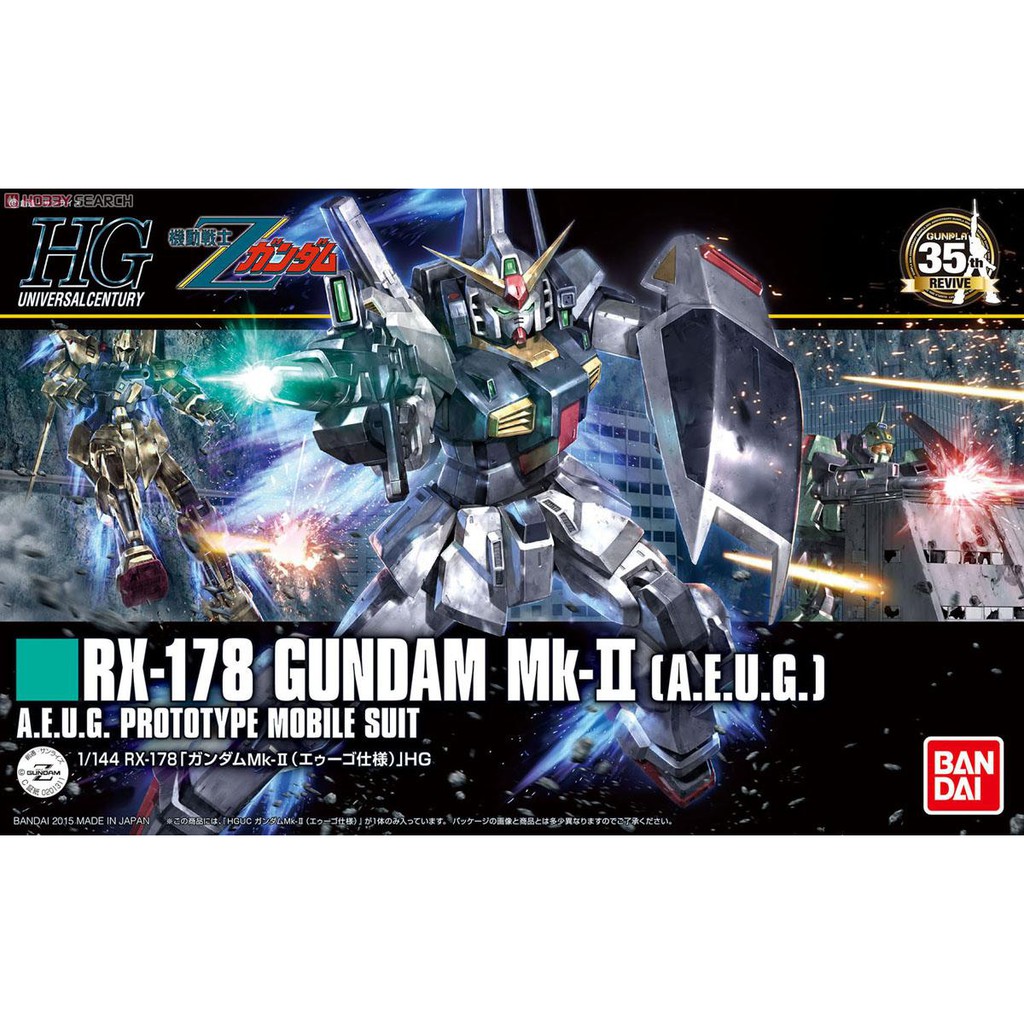 Mô Hình Lắp Ráp HG UC 1/144 RX-178 Gundam Mk-II (A.E.U.G.)