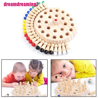 Bộ Dụng Cụ Luyện Tập Trí Nhớ Bằng Gỗ