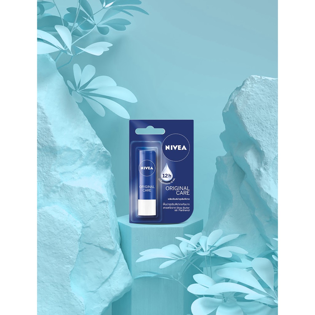 Son Dưỡng Ẩm Chuyên Sâu Nivea 4.8g