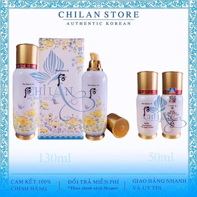 Tinh Chất Khởi Động First Care Whoo Bichup Moisture Anti-Aging Esence Dạng Serum Bản Limited 130ml