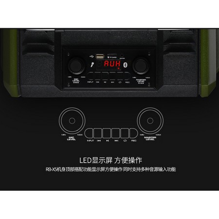 Loa kéo Bluetooth Karaoke cao cấp Remax RB-X5 công suất 50W - Kèm 2 micro không dây