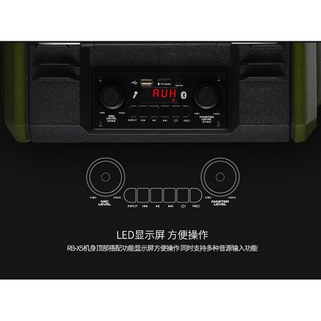  Loa kéo Bluetooth Karaoke cao cấp Remax RB-X5 công suất 50W - Kèm 2 micro không dây