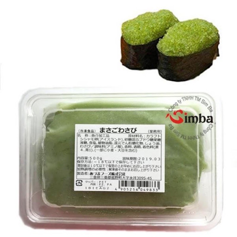 trứng tôm ebiko 250gr