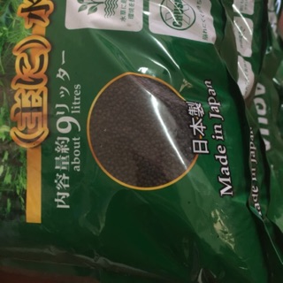 Phân nền Aquabest Black thế hệ 2 NEW (bán lẻ)