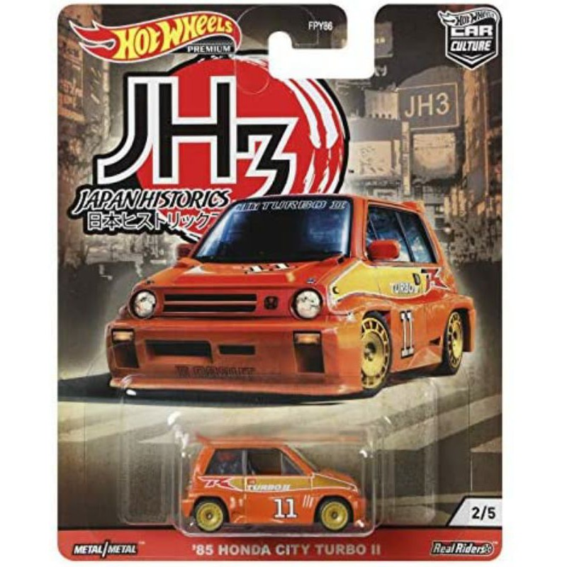 Bộ 5 Xe mô hình Hot Wheels 1/64 Car Culture series Japan History 3