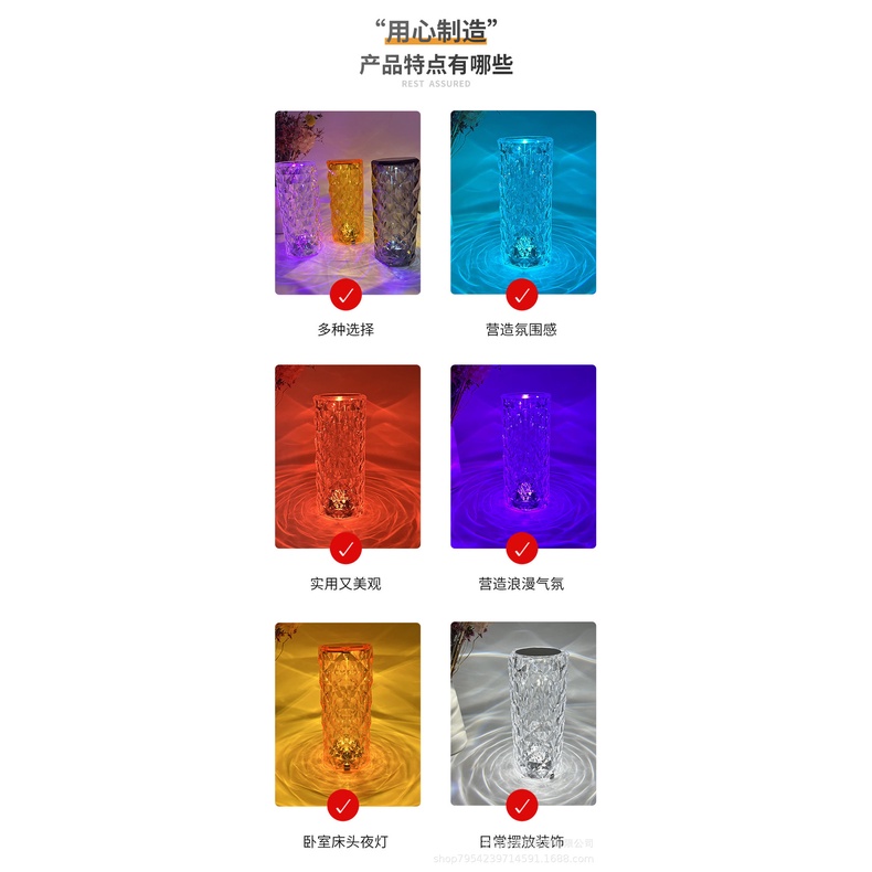 Đèn Ngủ Để Bàn Hình Cánh Hoa Hồng Pha Lê Lãng Mạn Có Cổng Sạc USB