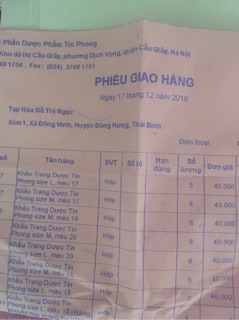 Khẩu trang thông minh