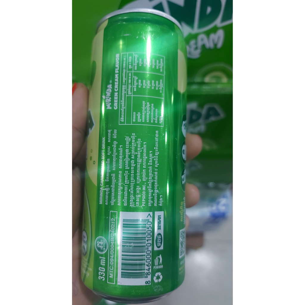 Nước ngọt Mirinda vị soda kem Thái 1 thùng 24lon