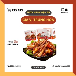 Qiao Da Niang Râu Mực Cay Tê Bà Dì, Hương Vị Tứ Xuyên