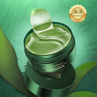 Mặt Nạ Mắt BIOAQUA Mới