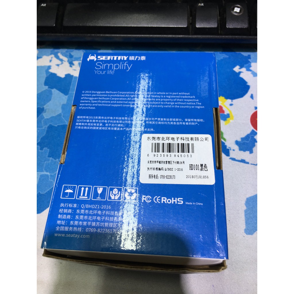 box hộp đựng ổ cứng 2.5 " chuẩn usb 3.0 | BigBuy360 - bigbuy360.vn