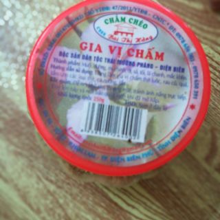 Chẳm chéo