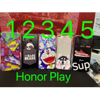 Ốp lưng Huawei Honor Play dẻo in hình