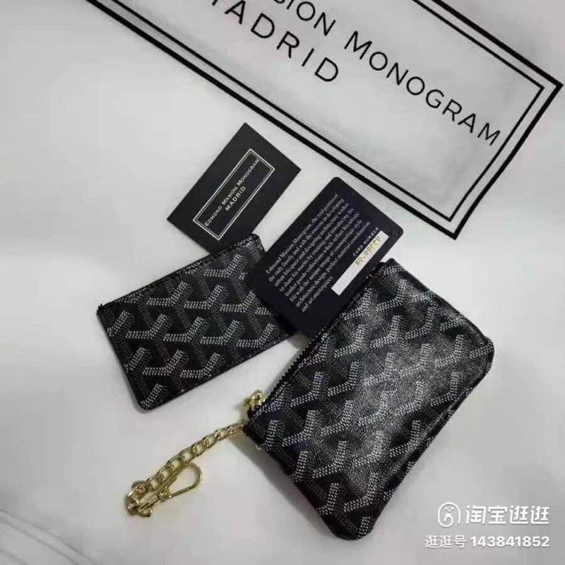 BALO EDMOND MAISON MONOGRAM CHÍNH HÃNG