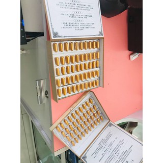 Viên Thải Chì Haosani Chính Hãng 44k/ 1 vỉ 10v