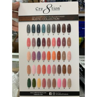 Sơn Rustic cặp Mua  3 tặng 1 hãng Cre8tion