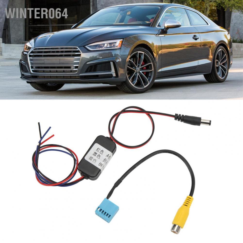 Winter064 12V Car Rear View Camera Power Delay Timer Relay Filter MIB PQ MQB Conversion Adapter for Reverse Cameras