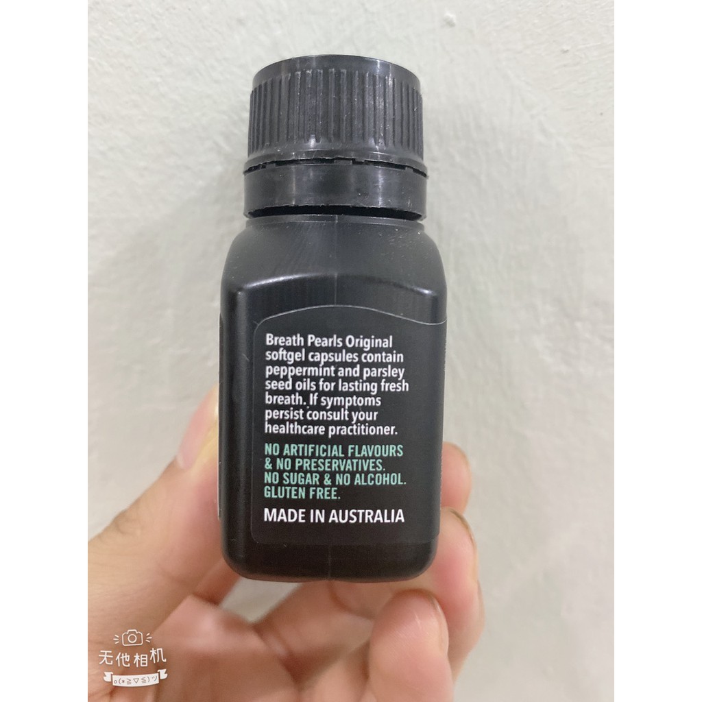 Viên uống thơm miệng Breath Pearls mẫu mới, 50 viên