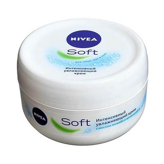 Kem dưỡng ẩm Nivea Soft nội địa Đức 200ml