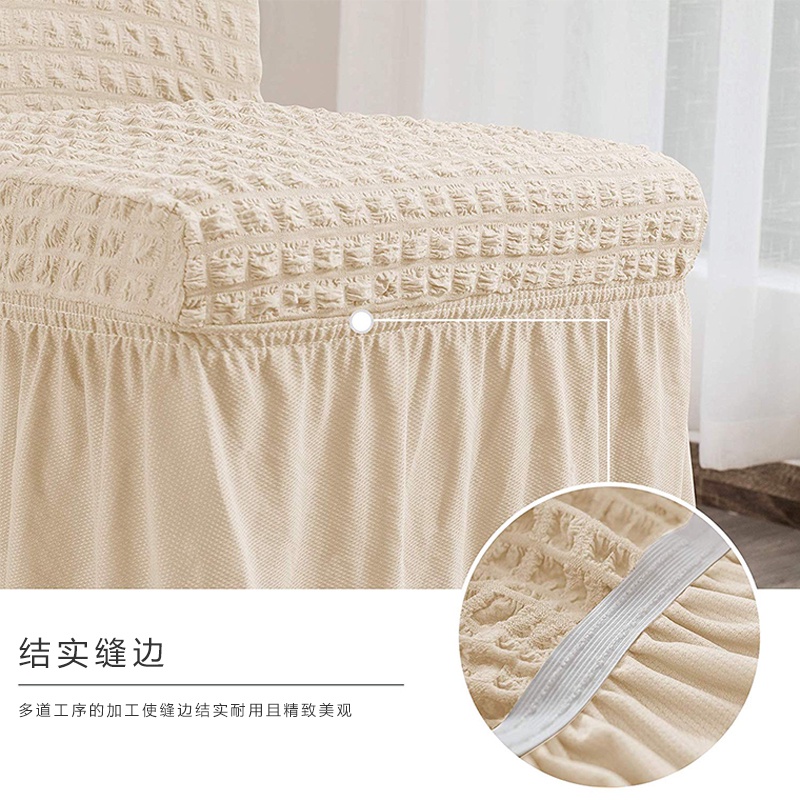 Vỏ Bọc Ghế Ngồi Bàn Ăn Chất Liệu Dày Dặn Co Giãn Chống Bụi Tiện Dụng Cho Gia Đình/ Khách Sạn