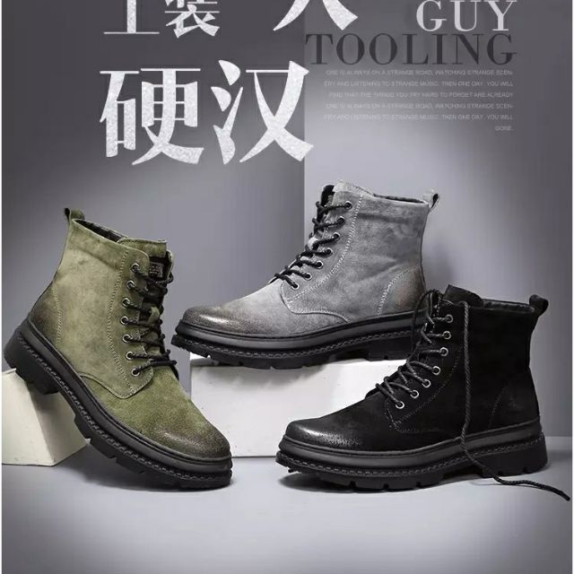 Order giày Martin da lộn mai.
