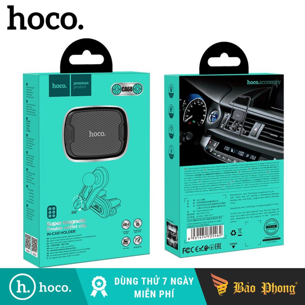 Giá đỡ điện thoại trên xe hơi HOCO CA68 kẹp cửa gió Ô tô Dành cho điện thoại iPhone iP Huawei Samsung Oppo Realme