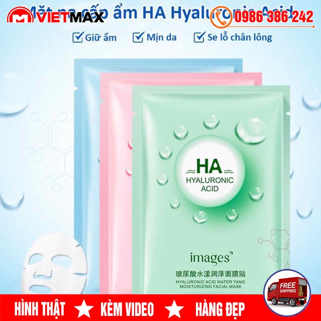 Mặt Nạ HA IMAGES Hyaluronic Acid Facial Mask Dưỡng Ẩm Cấp Nước Phục Hồi Nâng Tone Nội Địa Trung
