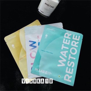 Mặt Nạ Sơii Tre Cấp Ẩm Cho Da