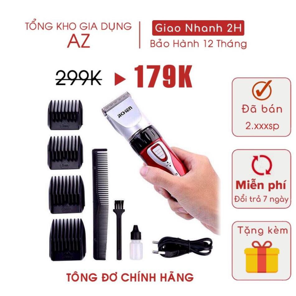 Tông Đơ Cắt Tóc Gia Đình Jichen JC -  2 Kéo Cắt Tỉa Tóc