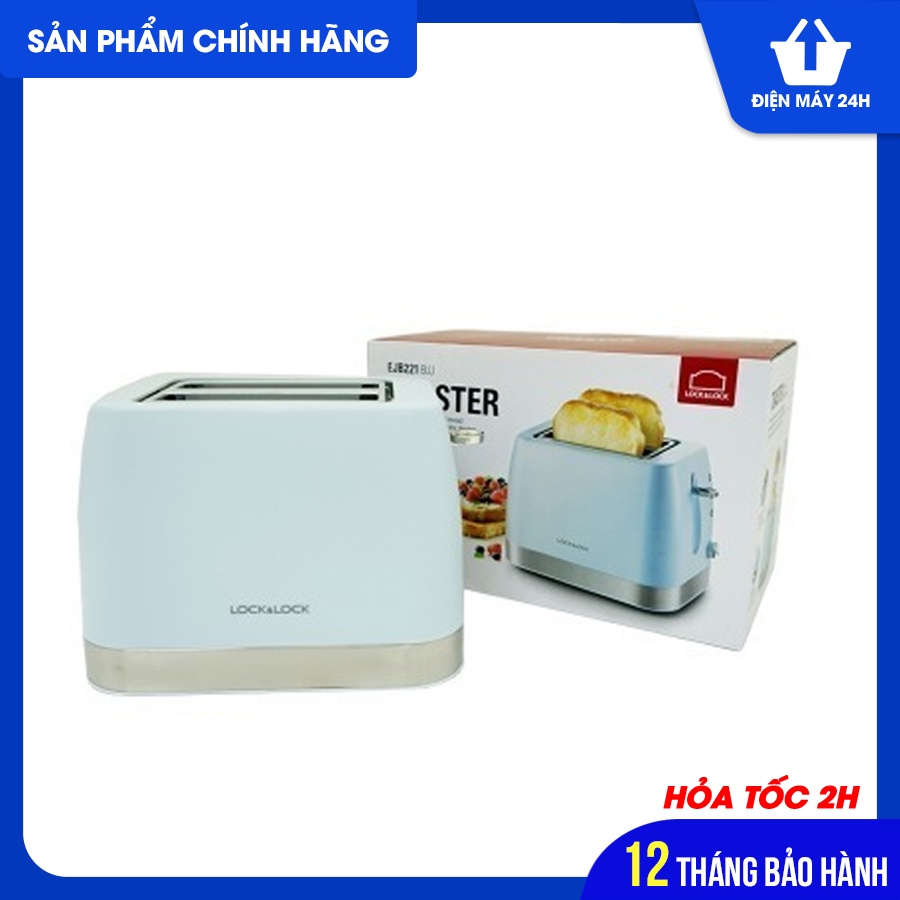 Máy Nướng Bánh Mì Lock&amp; Lock EJB221BLU (700W) - Hàng chính hãng