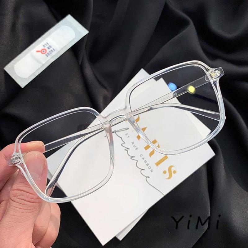 Kính bảo vệ bức xạ khung kim loại hình vuông lớn thời trang Hàn Quốc