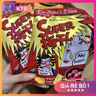 Kẹo siêu chua Super Cola/ Lemon/ Cola/ Super Candy- Đủ 3 Vị [Nội Địa Nhật]