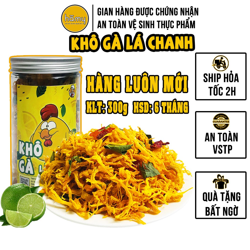 [Mã GROXUAN1 giảm 8% đơn 150K] Khô gà lá chanh Hà My hũ 300g , đồ ăn vặt Hà Nội ngon mê ly