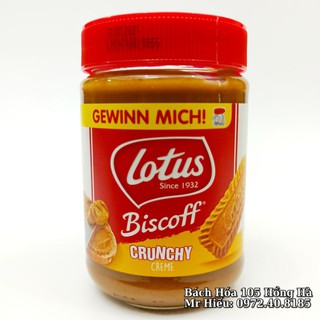 [Hỏa Tốc] Bánh phết kem Lotus 380g