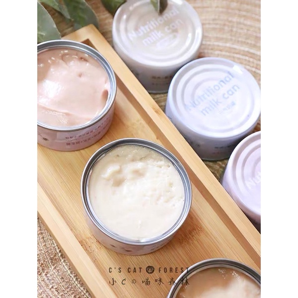 PATE VÁN SỮA FURRYTAIL 80G BỔ SUNG DINH DƯỠNG CHO MÈO