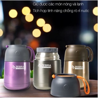 Camem inox giữ nhiệt 0.45l zebra 123005