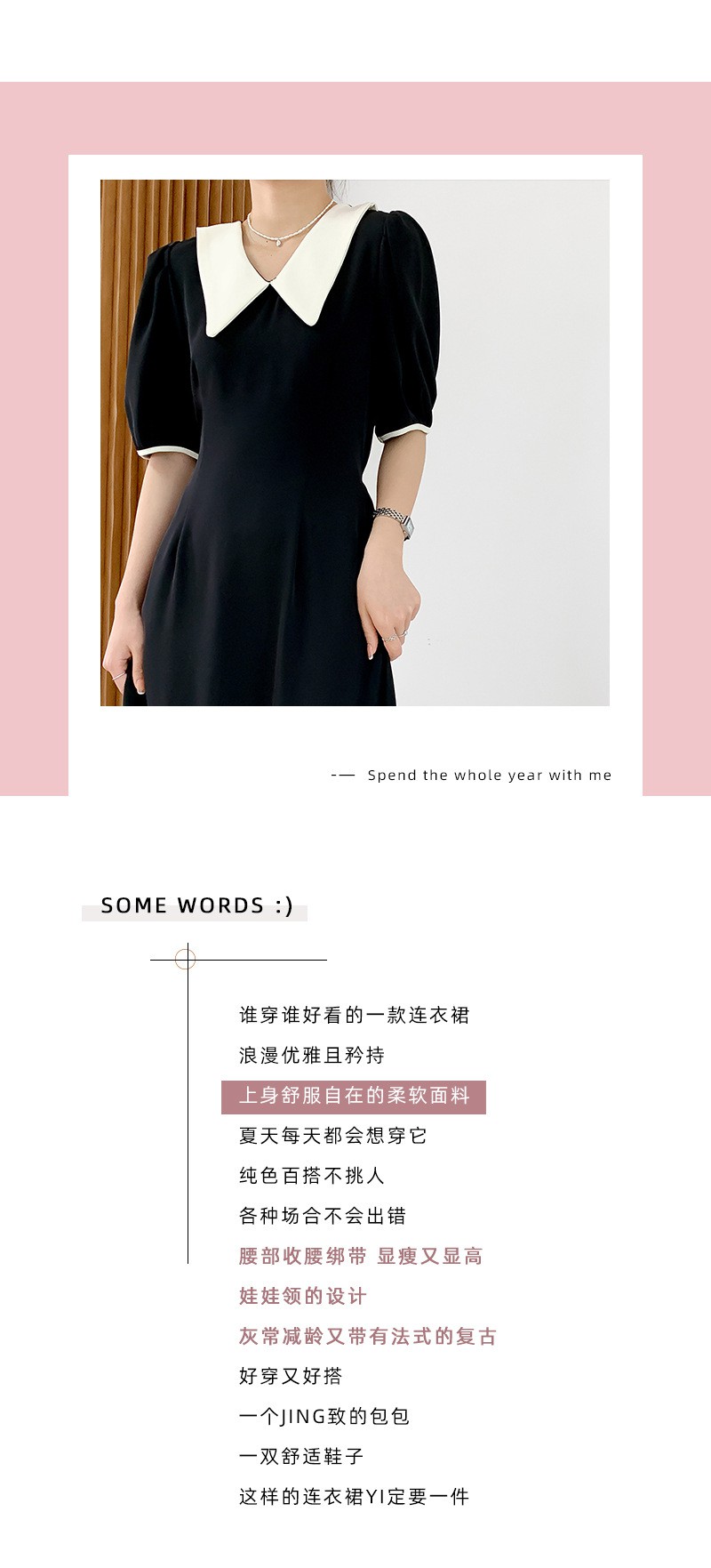 Đầm Chữ A Tay Ngắn Thời Trang Hè 2021 Cho Nữ | BigBuy360 - bigbuy360.vn