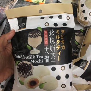 BÁNH MOCHI TRÂN CHÂU ĐƯỜNG ĐEN