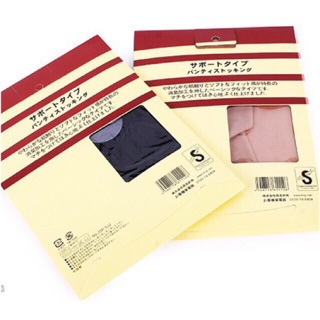 Quần tất nhật Muji set 5 quần