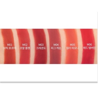 Son thỏi ROMAND ZERO LAYER LIPSTICK