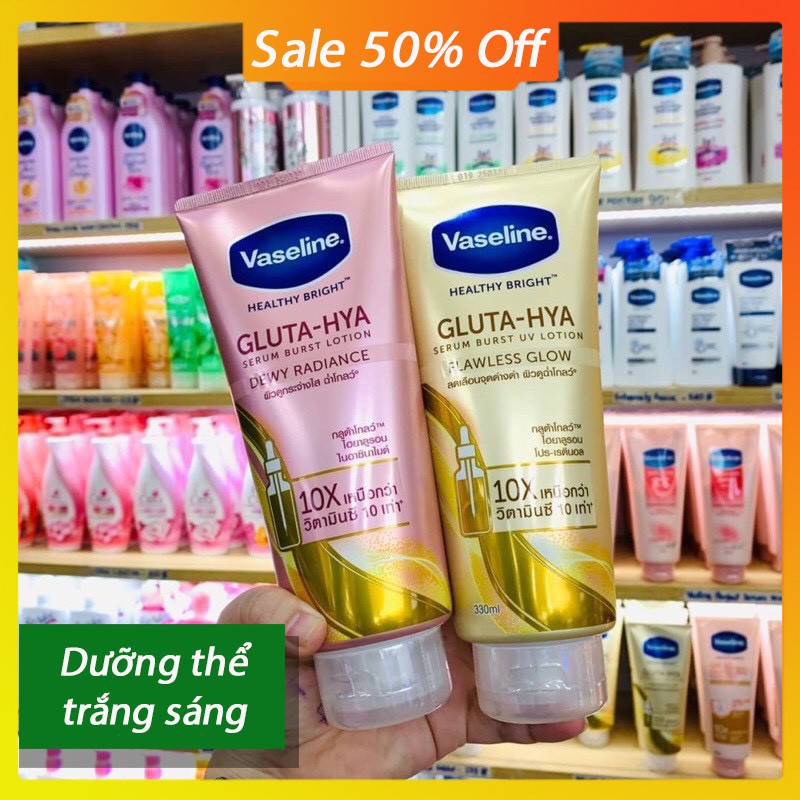 [ CHÍNH HÃNG ] Sữa dưỡng thể Vaseline Healthy Bright Gluta HYA Serum 10X Thái Lan 330 ml ( Chống nắng, trắng sáng )