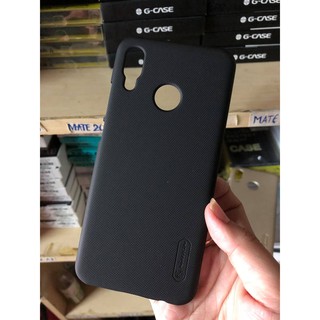 Ốp Lưng Huawei Nova 3e Hiệu Nillkin Dạng Sần Chính Hãng